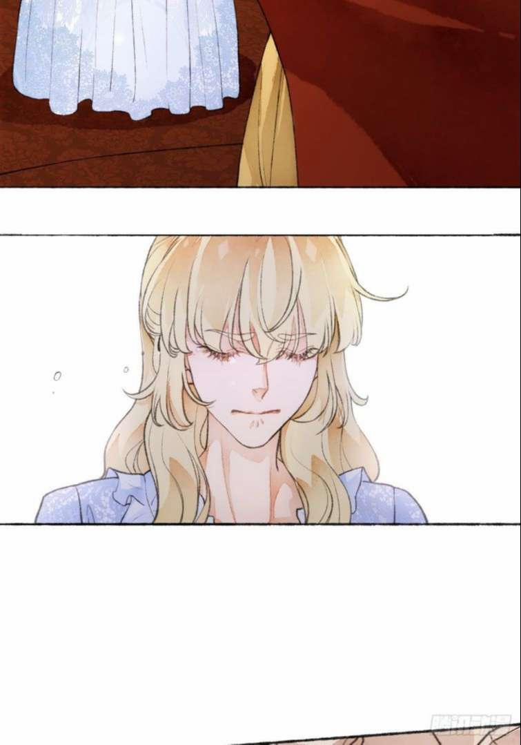 Không Là Tình Nhân 23 trang 14