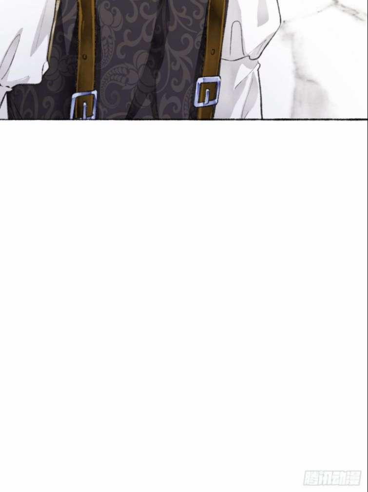 Không Là Tình Nhân 23 trang 60