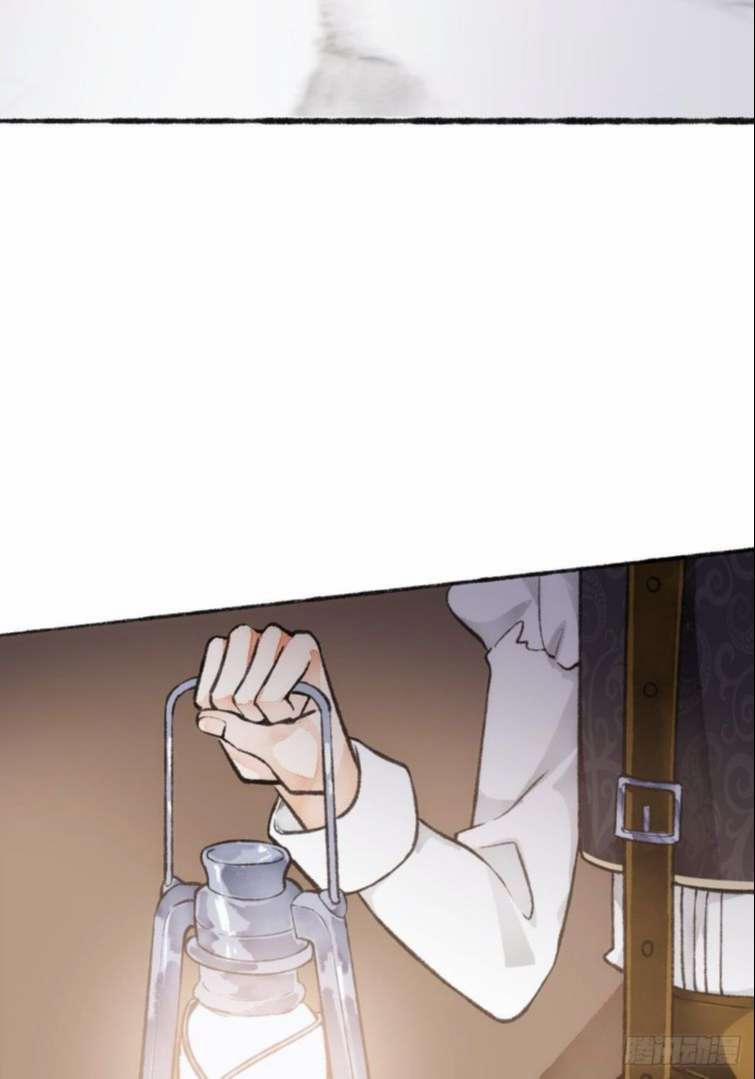 Không Là Tình Nhân 23 trang 75