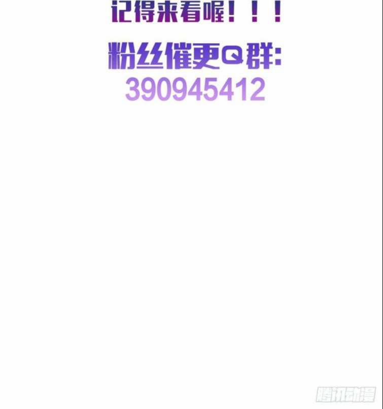 Không Là Tình Nhân 23 trang 92