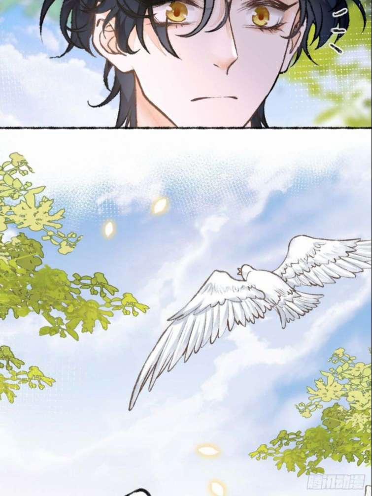 Không Là Tình Nhân 24 trang 46