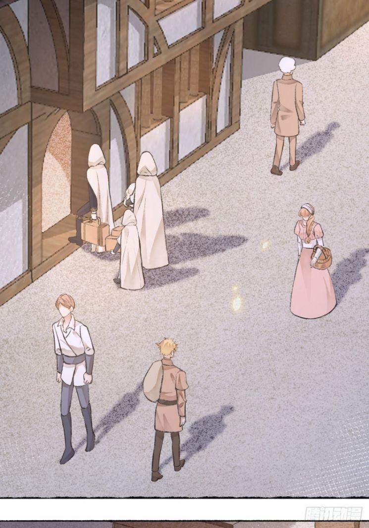 Không Là Tình Nhân 25 trang 11