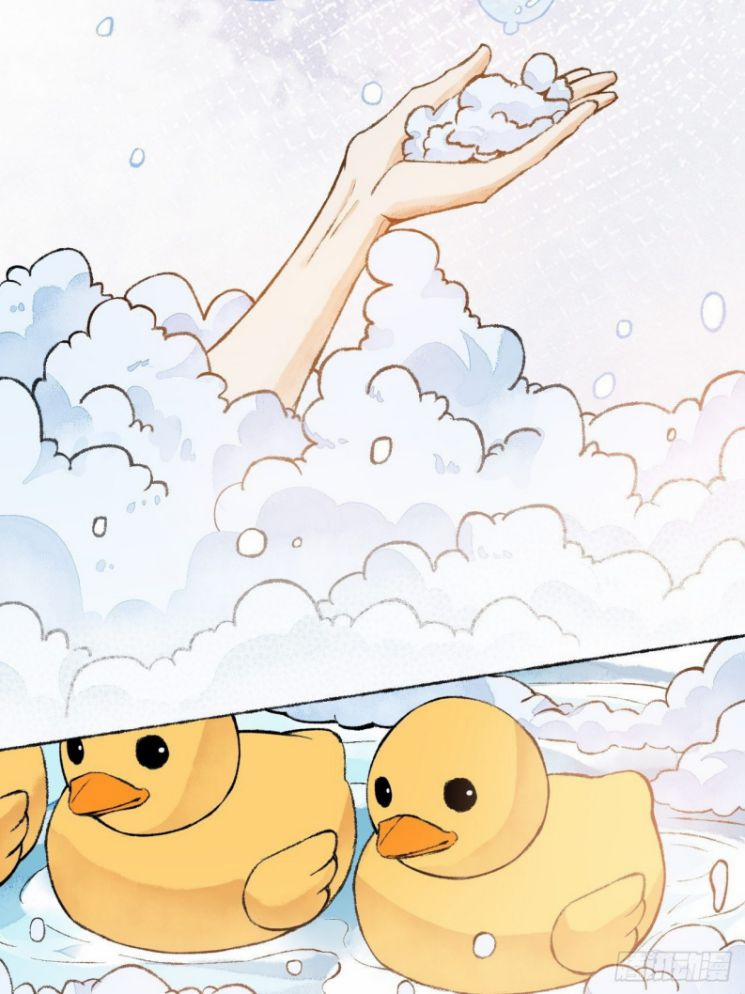 Không Là Tình Nhân 25 trang 24