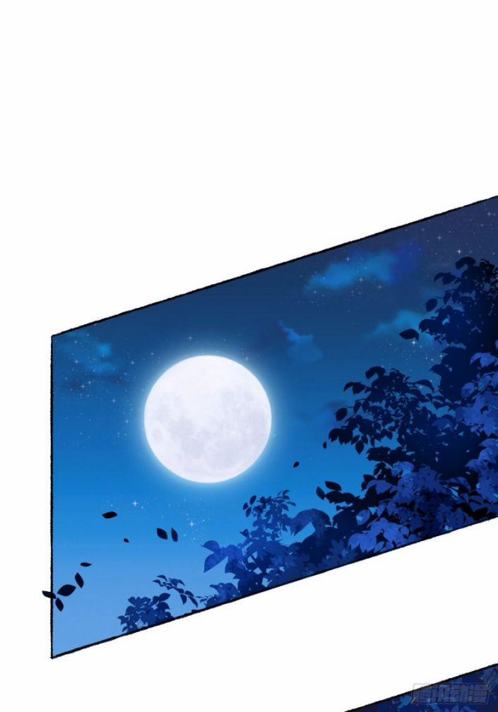 Không Là Tình Nhân 27 trang 29