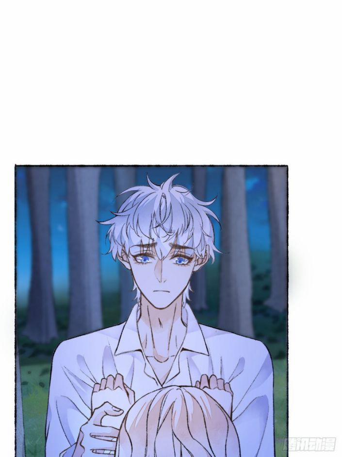 Không Là Tình Nhân 27 trang 42