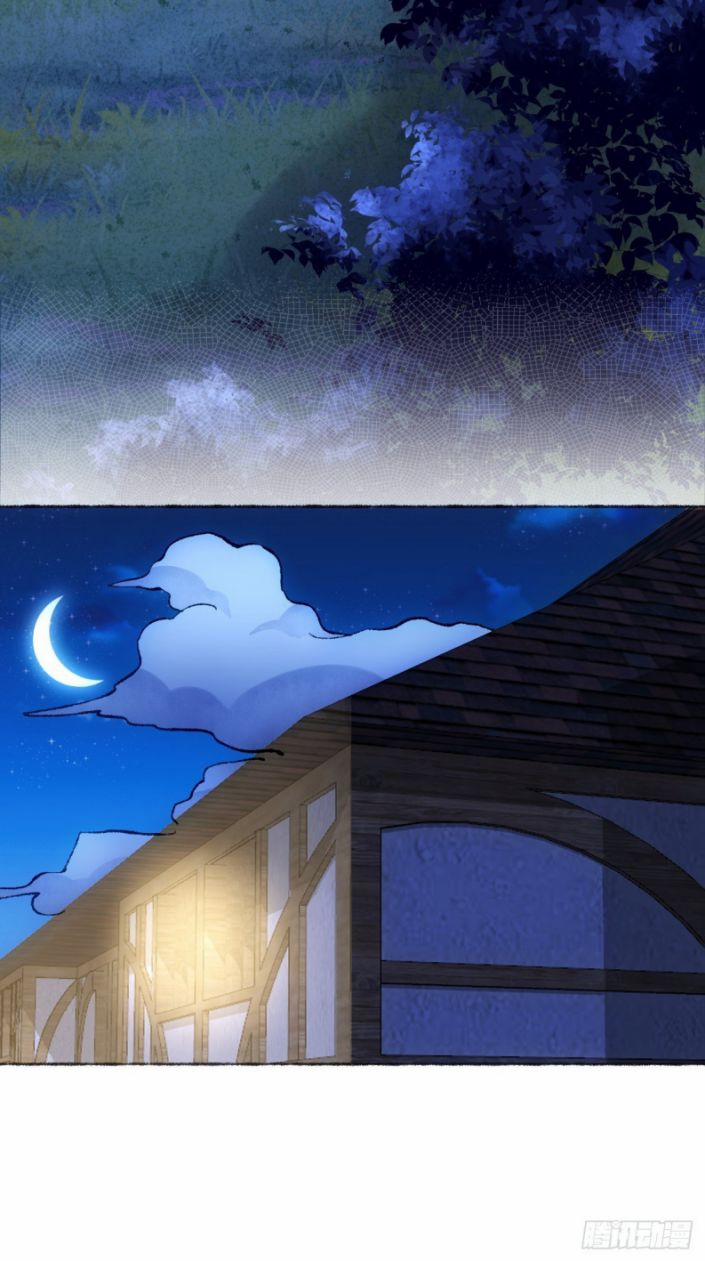 Không Là Tình Nhân 29 trang 17