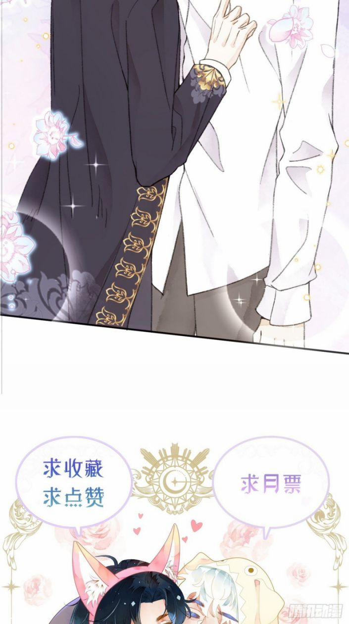 Không Là Tình Nhân 29 trang 49