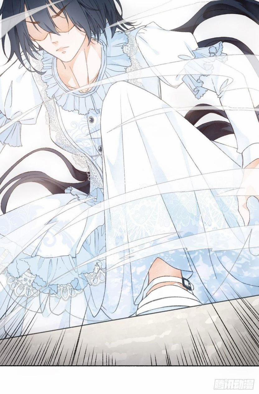 Không Là Tình Nhân 3 trang 15