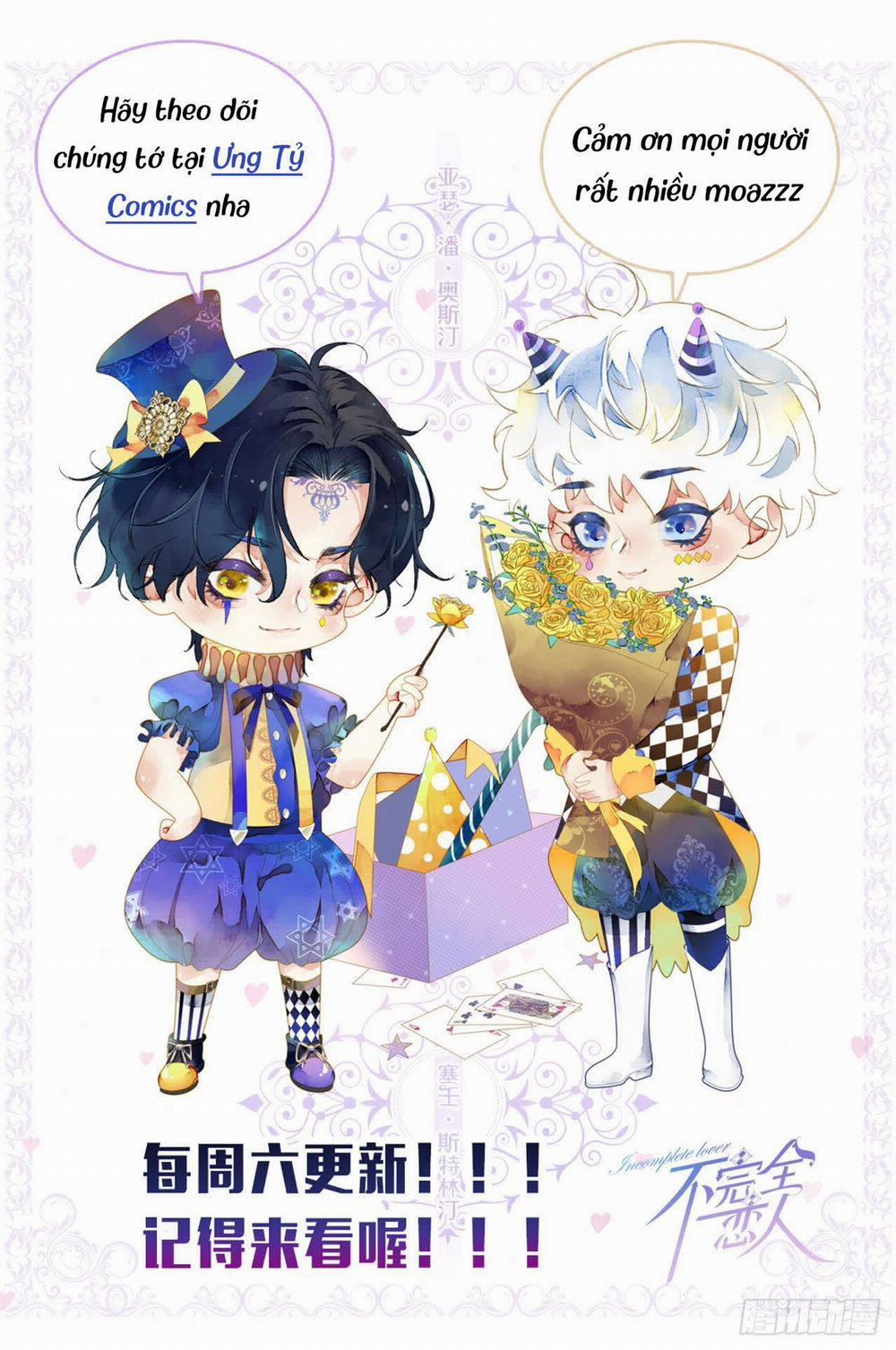 Không Là Tình Nhân 3 trang 48