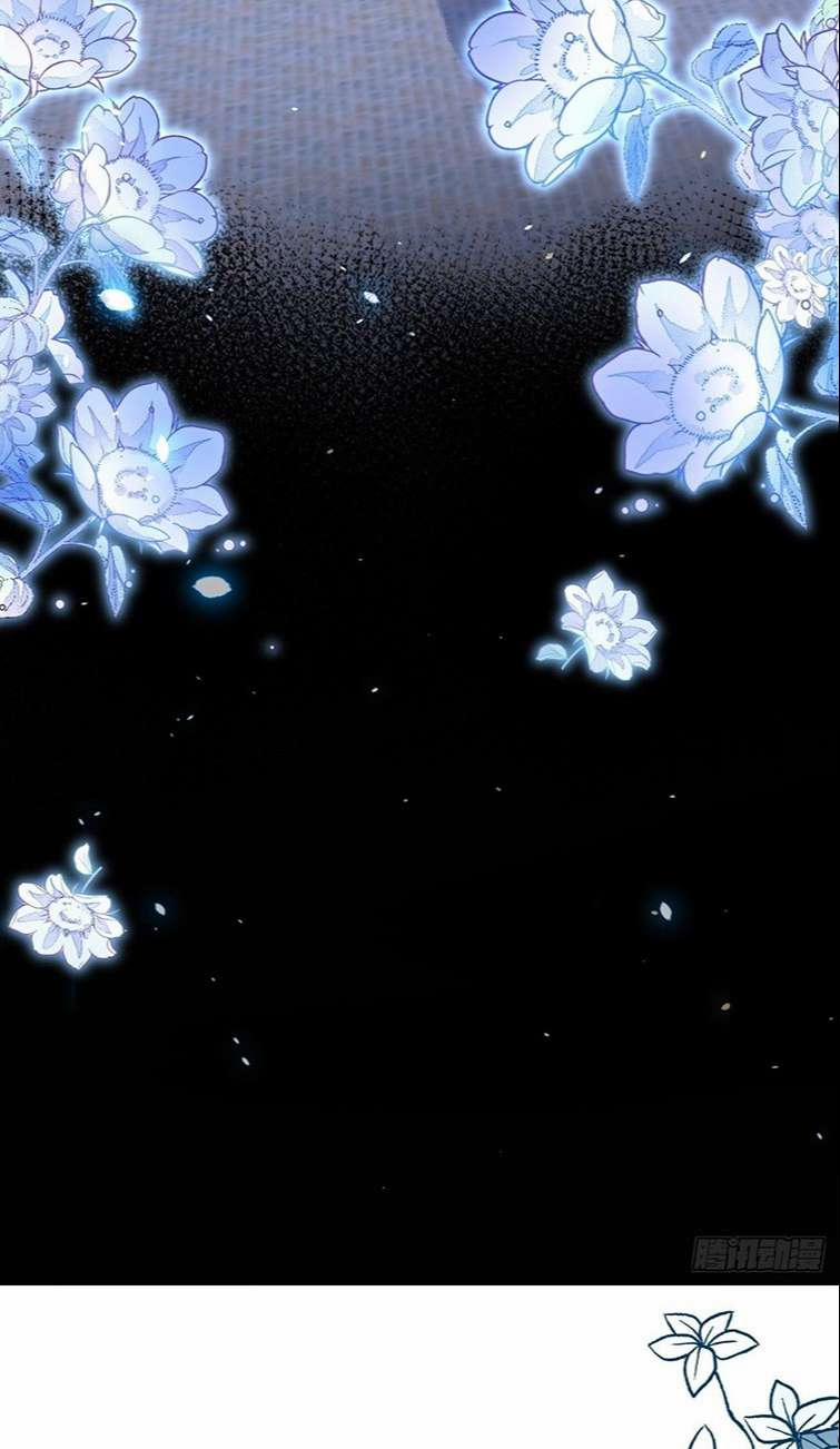 Không Là Tình Nhân 30 trang 32