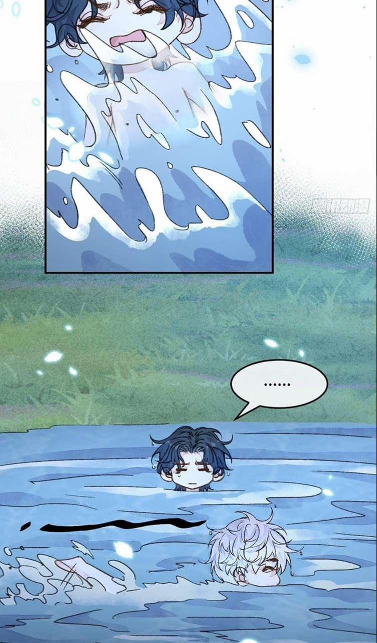 Không Là Tình Nhân 30 trang 41