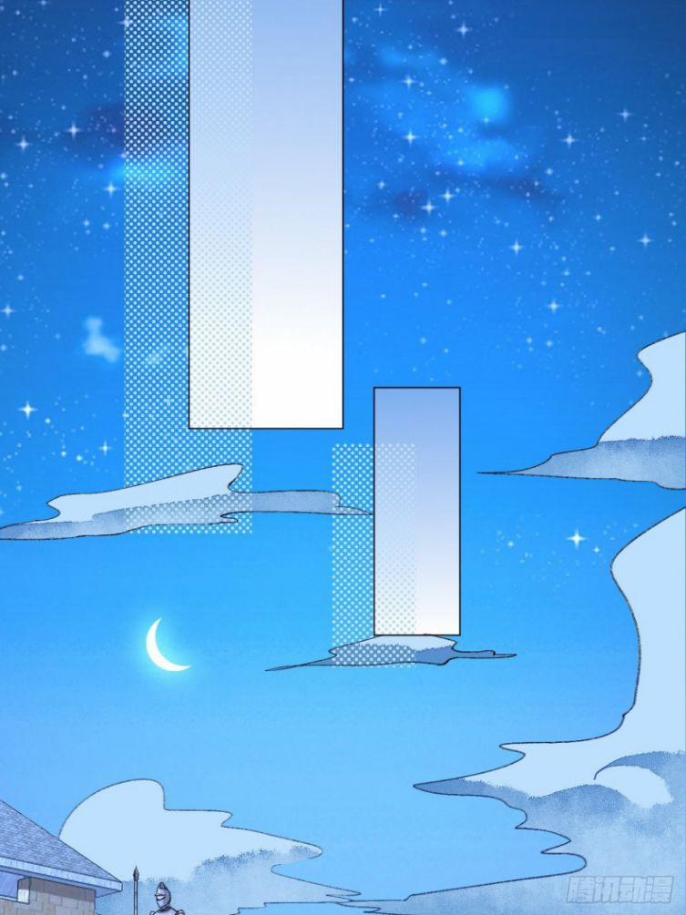 Không Là Tình Nhân 31 trang 32