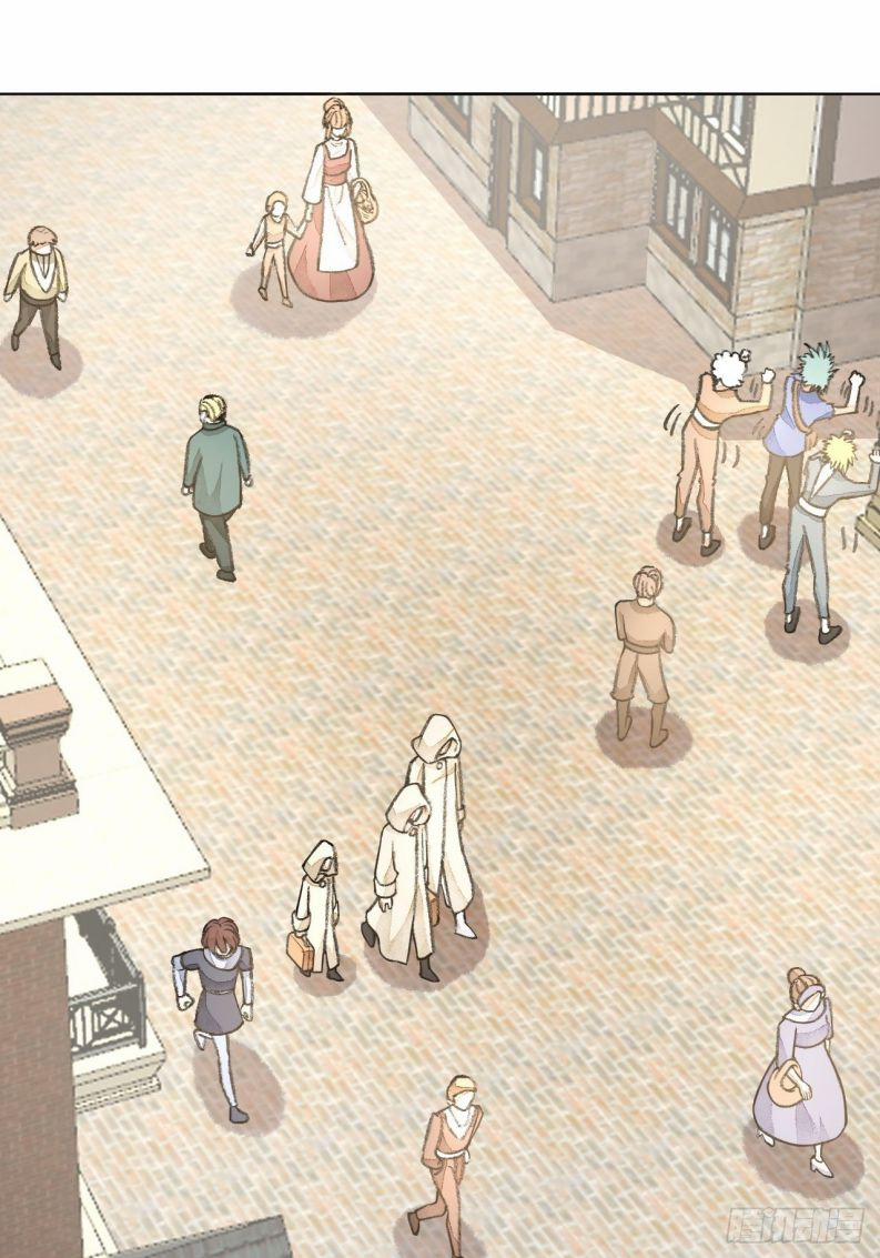 Không Là Tình Nhân 32 trang 2