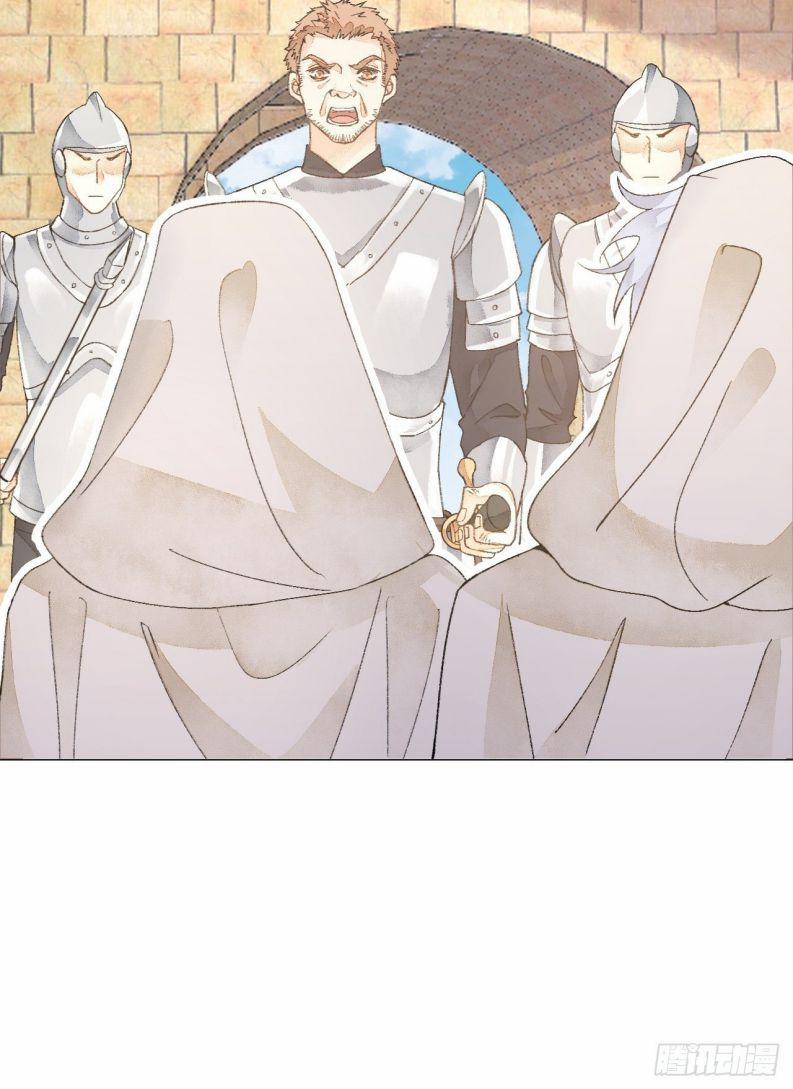 Không Là Tình Nhân 33 trang 15