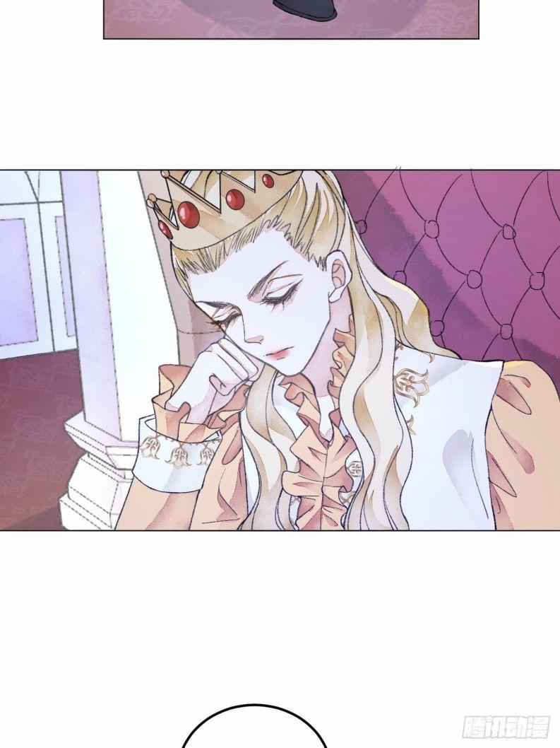 Không Là Tình Nhân 33 trang 24