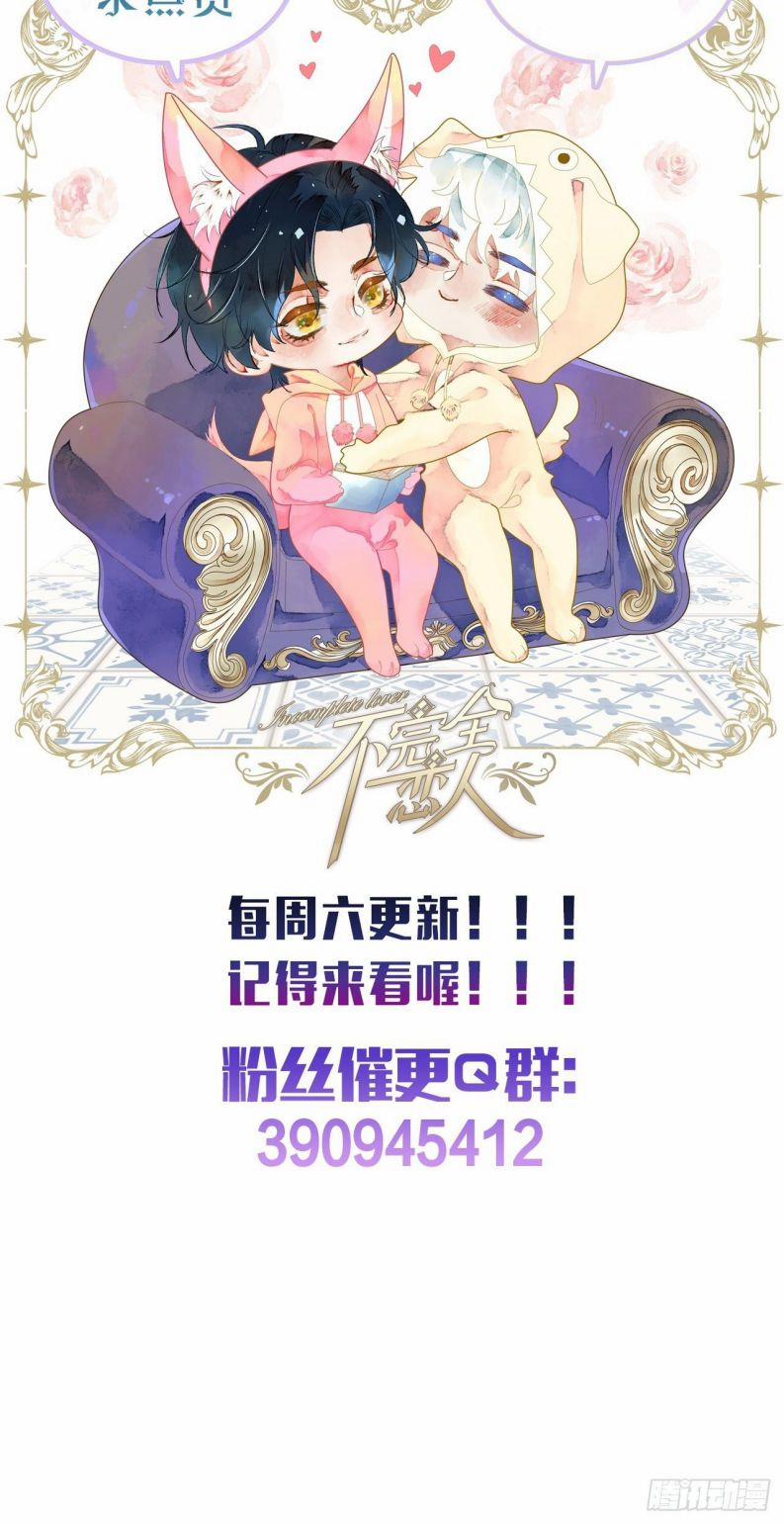 Không Là Tình Nhân 33 trang 42