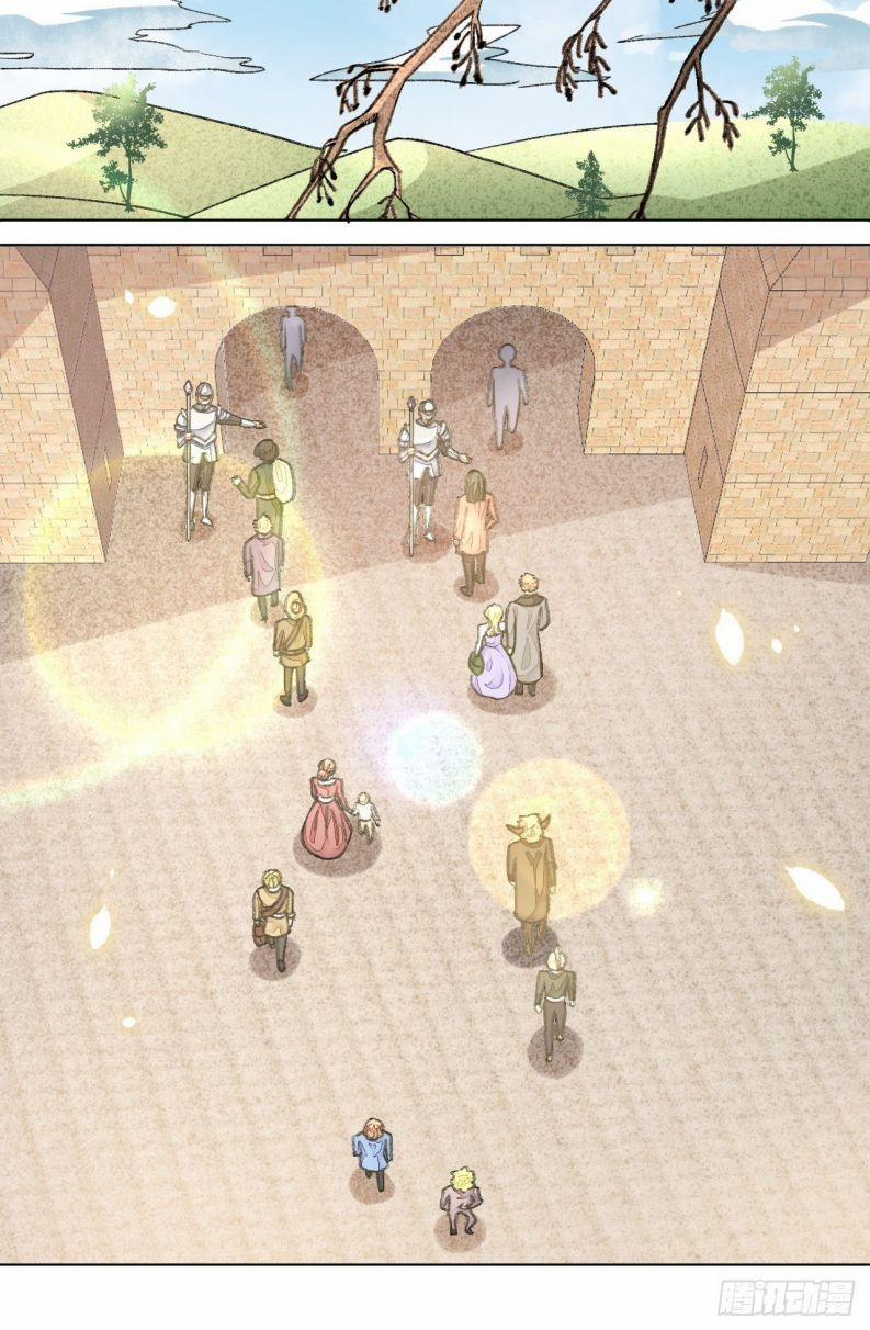 Không Là Tình Nhân 33 trang 9