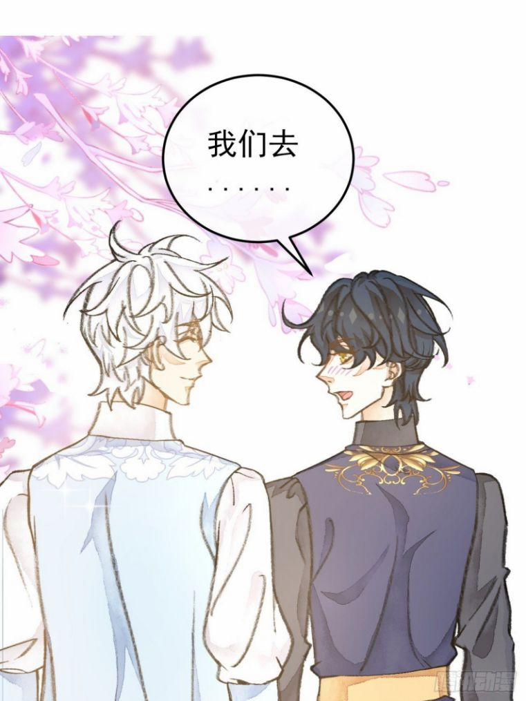 Không Là Tình Nhân 34 trang 38