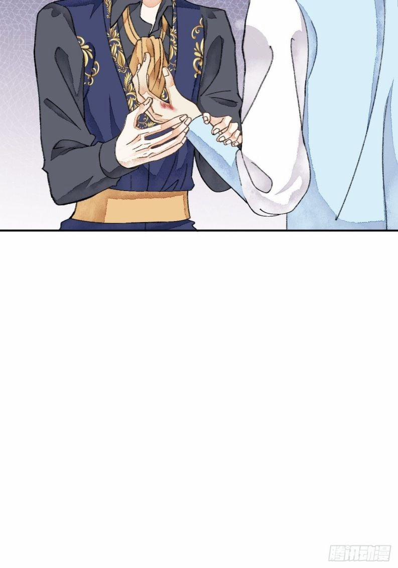 Không Là Tình Nhân 38 trang 23