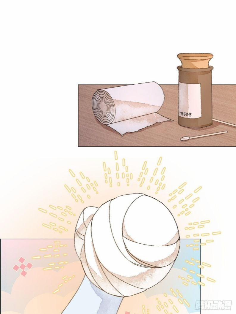 Không Là Tình Nhân 38 trang 26