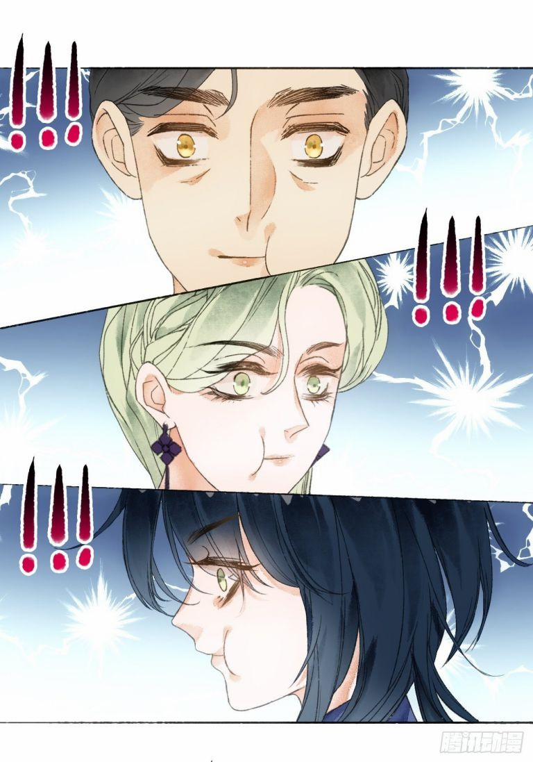 Không Là Tình Nhân 4 trang 39