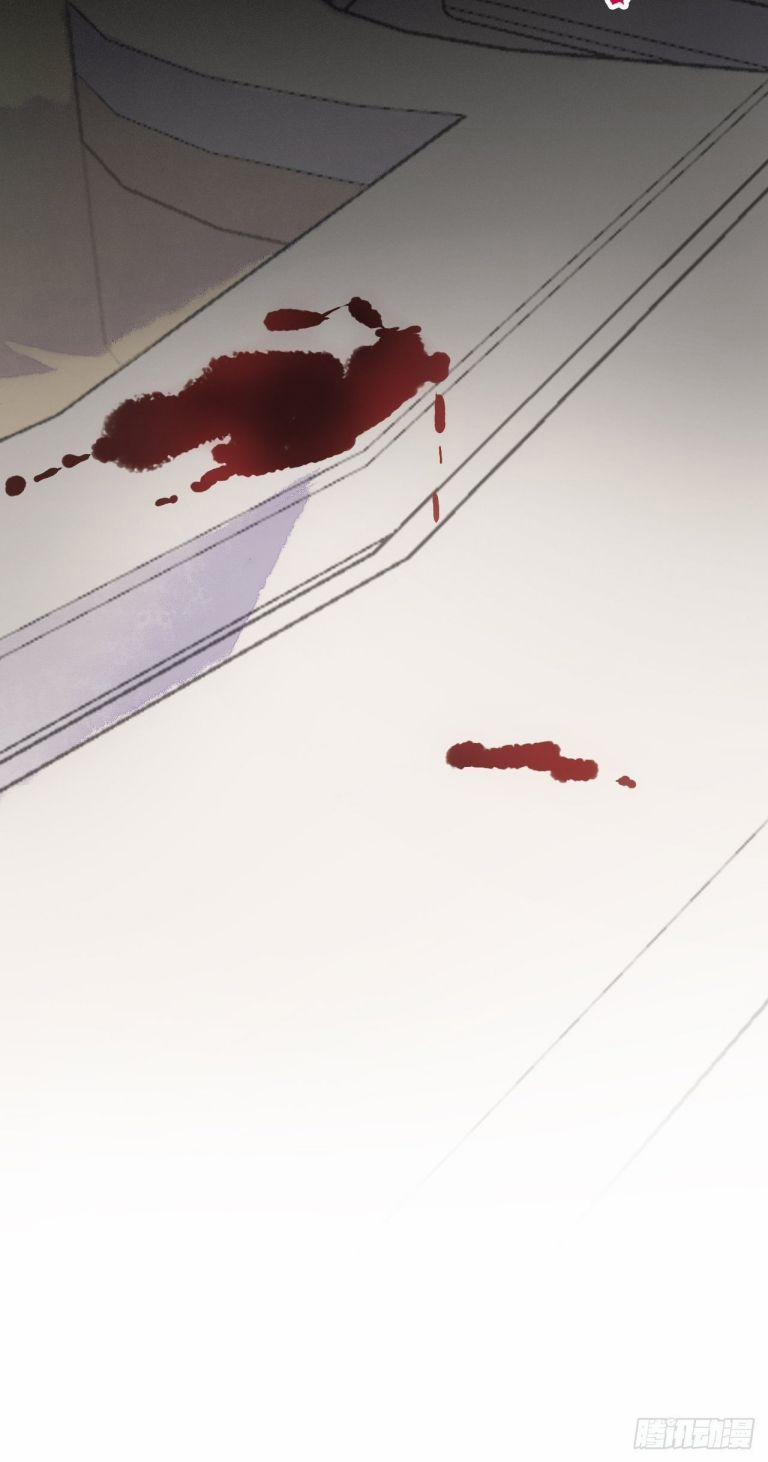 Không Là Tình Nhân 4 trang 42