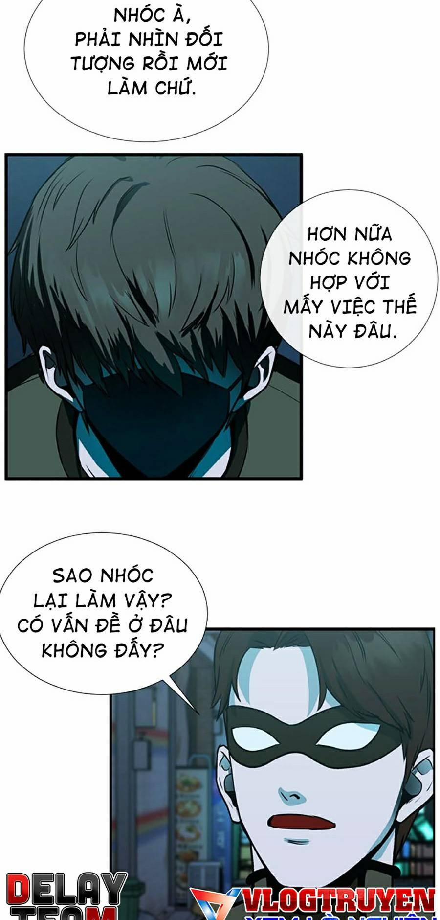 Không Làm Anh Hùng Để Trở Thành Nhân Vật Phản Diện 3 trang 21