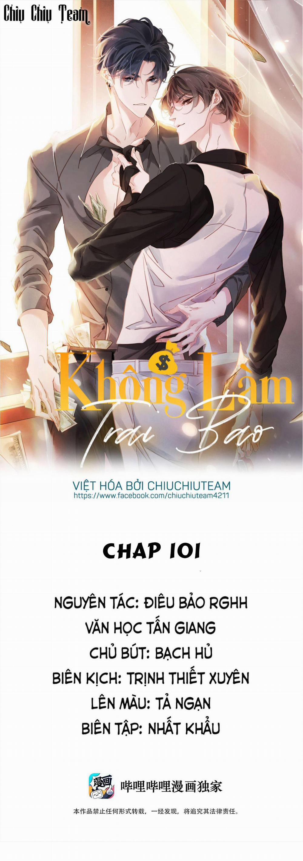 Không Làm Trai Bao! 101 trang 0