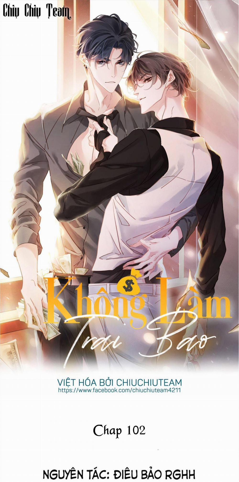 Không Làm Trai Bao! 102 trang 0