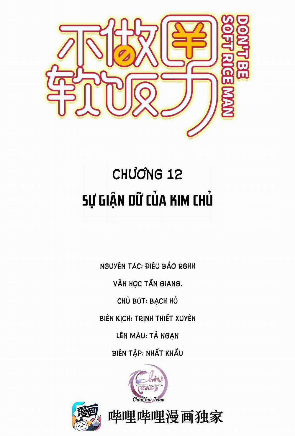 Không Làm Trai Bao! 12 trang 1