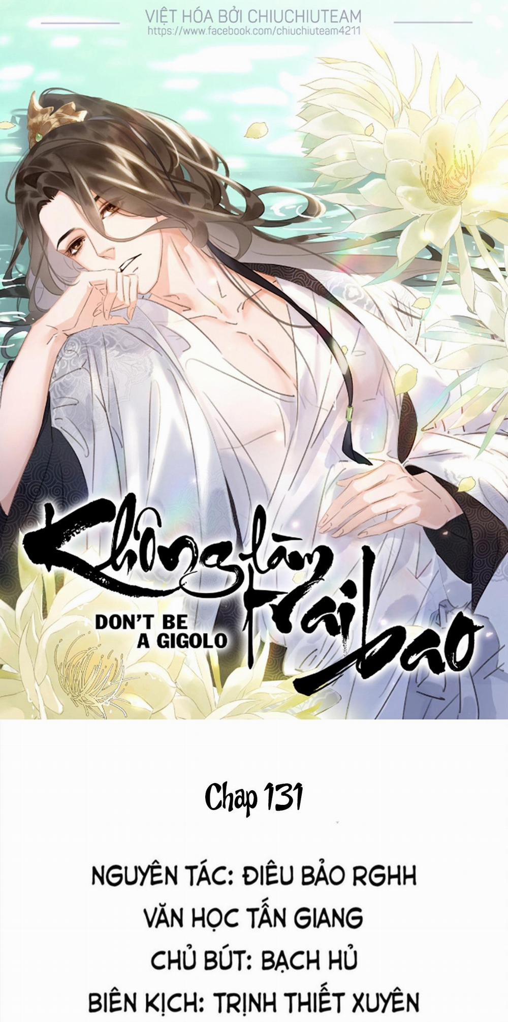 Không Làm Trai Bao! 131 trang 0