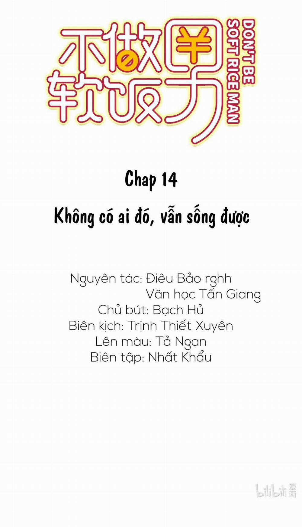 Không Làm Trai Bao! 14 trang 1