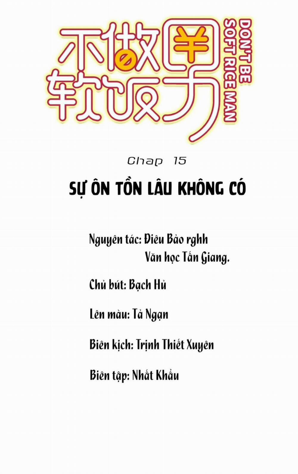 Không Làm Trai Bao! 15 trang 1