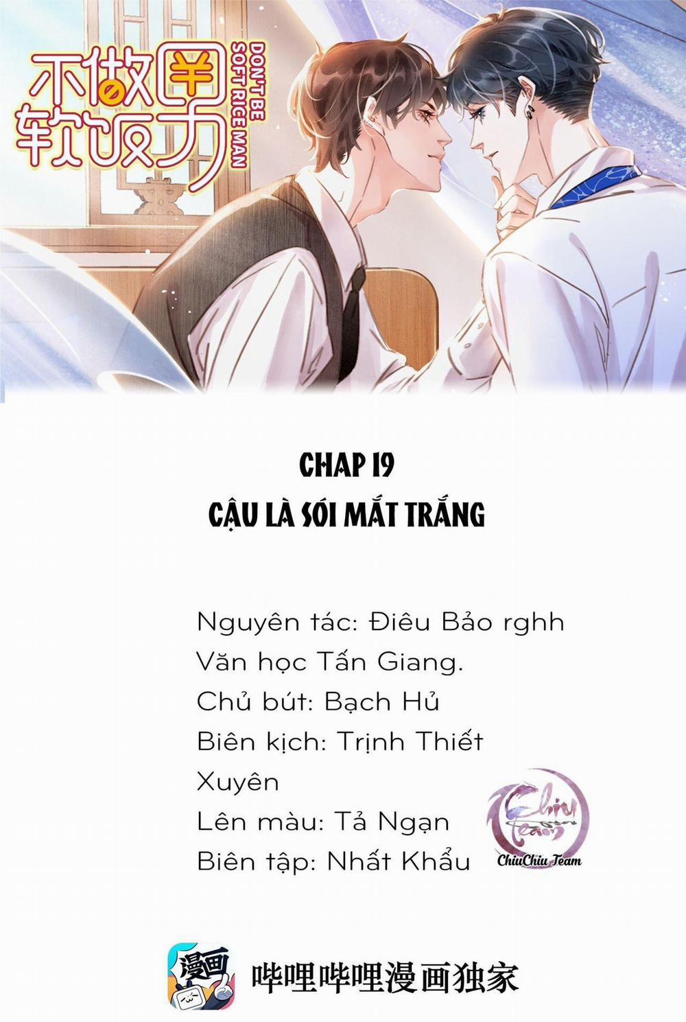 Không Làm Trai Bao! 19 trang 0