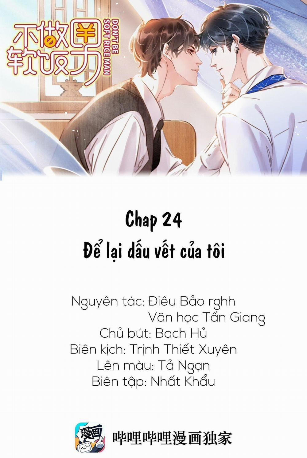 Không Làm Trai Bao! 24 trang 0