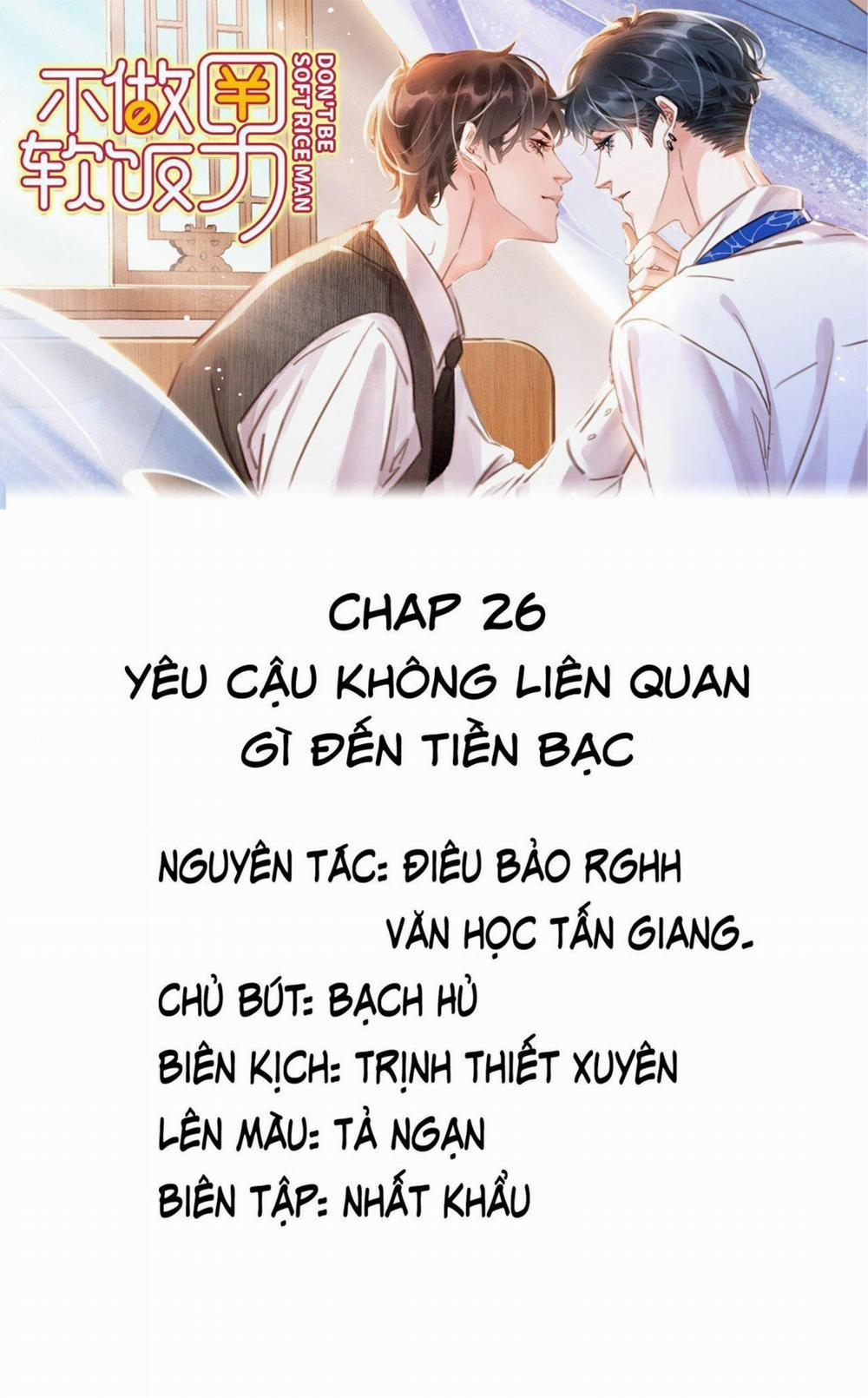 Không Làm Trai Bao! 26 trang 0