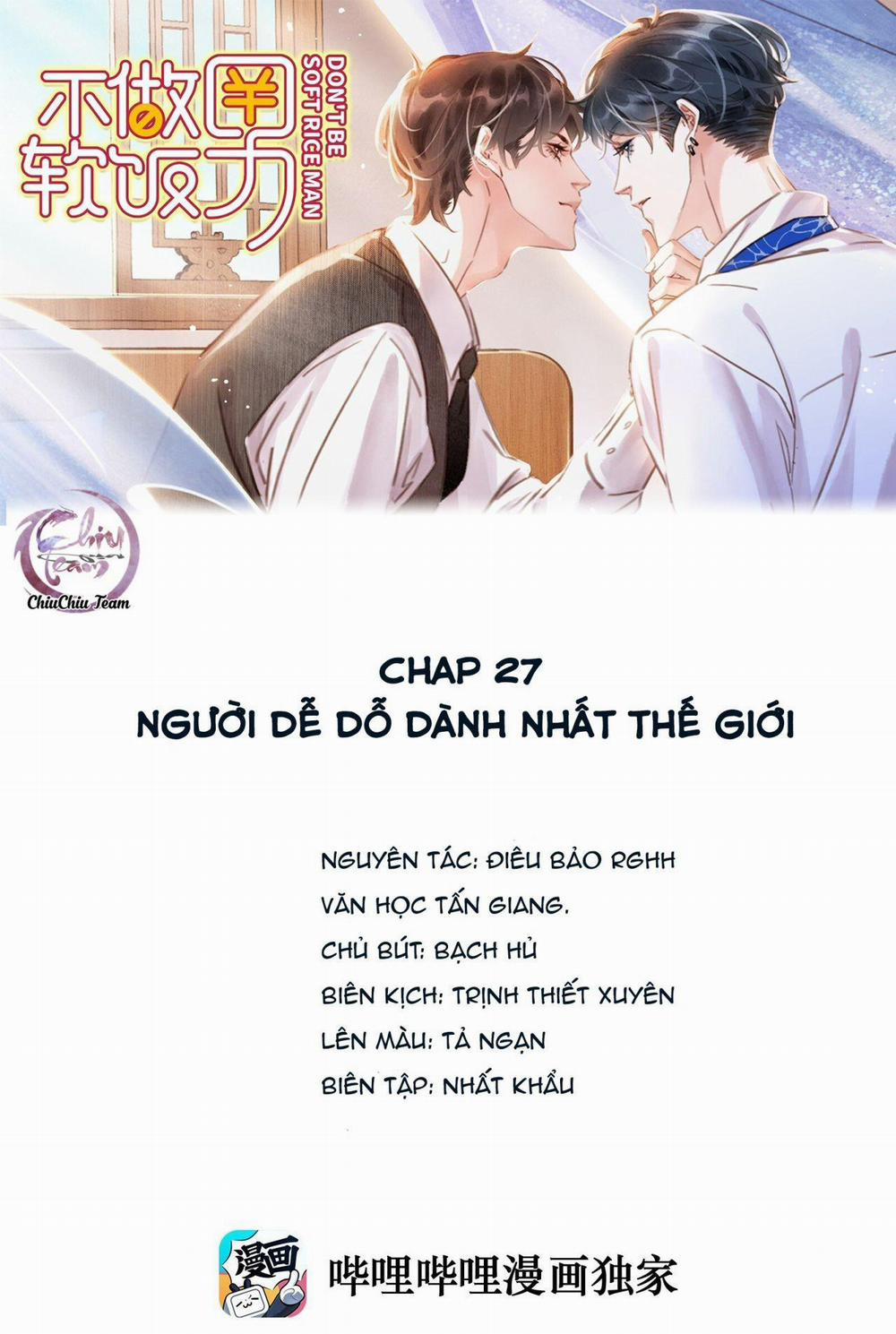 Không Làm Trai Bao! 27 trang 0