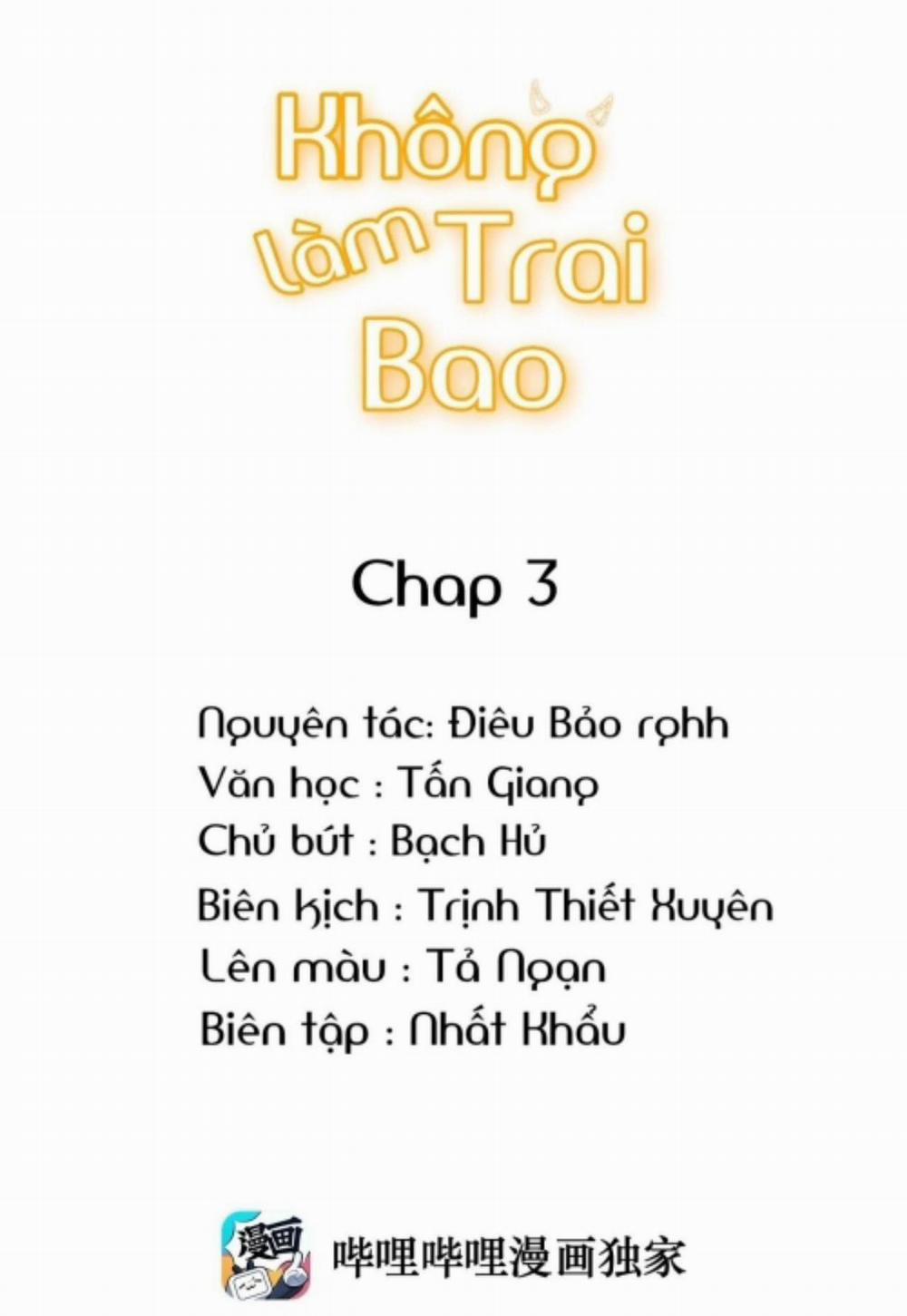 Không Làm Trai Bao! 3 trang 1