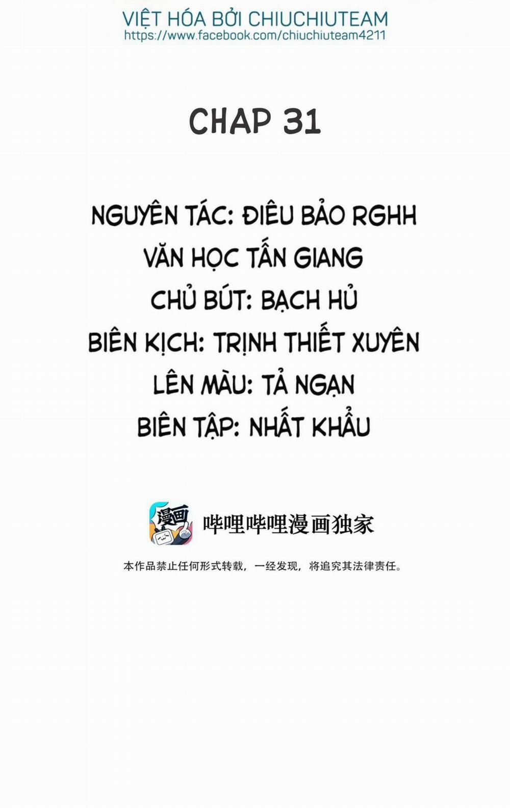Không Làm Trai Bao! 31 trang 1