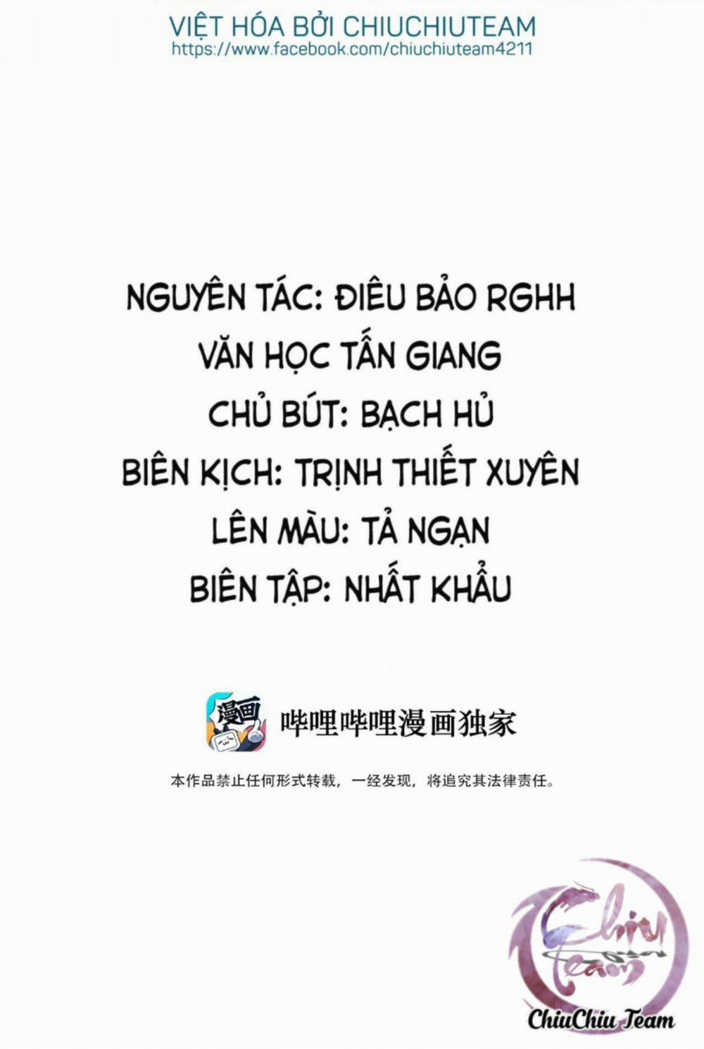 Không Làm Trai Bao! 32 trang 1