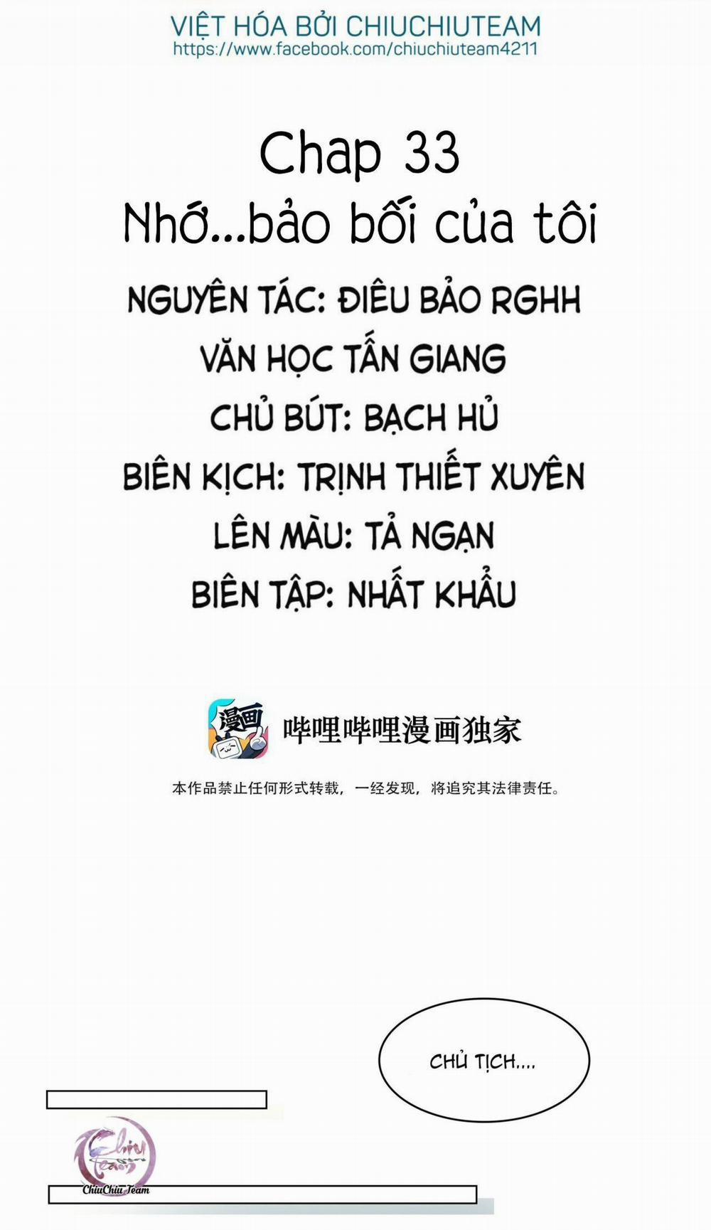 Không Làm Trai Bao! 33 trang 1