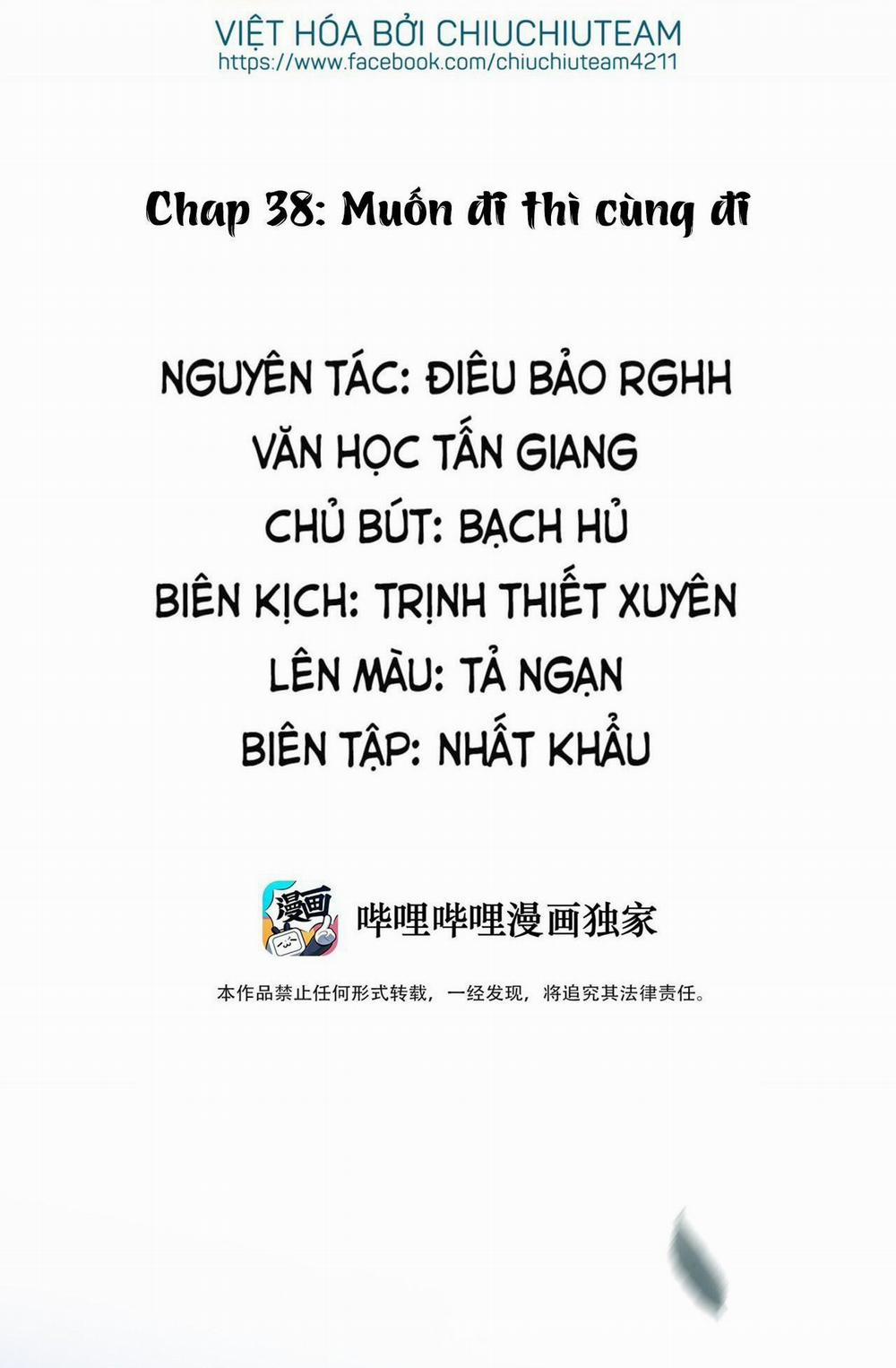 Không Làm Trai Bao! 38 trang 1