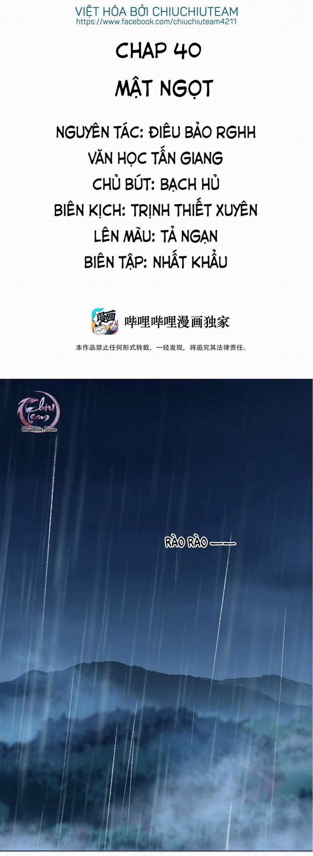 Không Làm Trai Bao! 40 trang 1