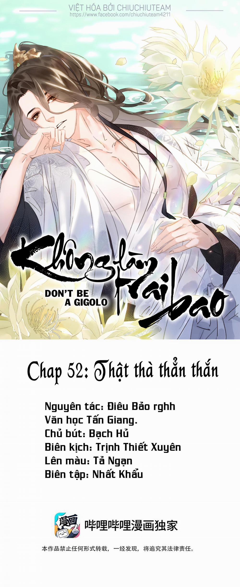 Không Làm Trai Bao! 52 trang 0