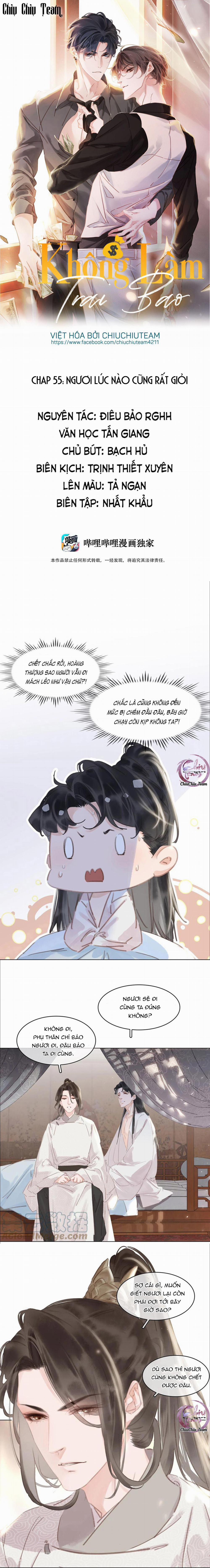 Không Làm Trai Bao! 55 trang 0