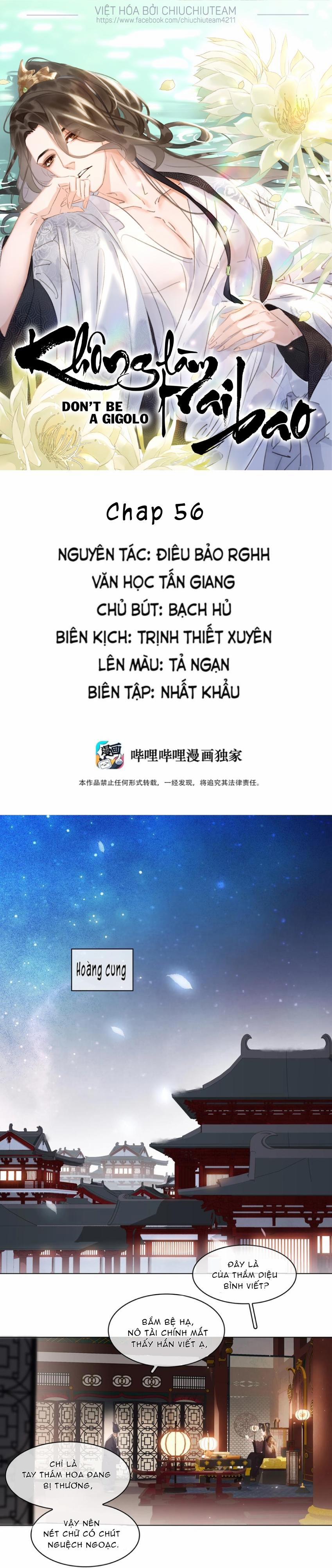 Không Làm Trai Bao! 56 trang 0