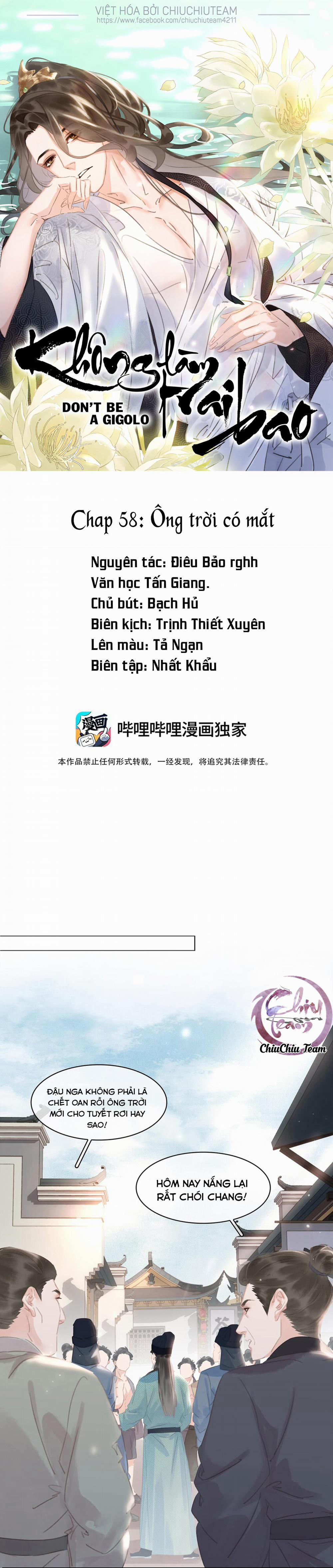 Không Làm Trai Bao! 58 trang 0