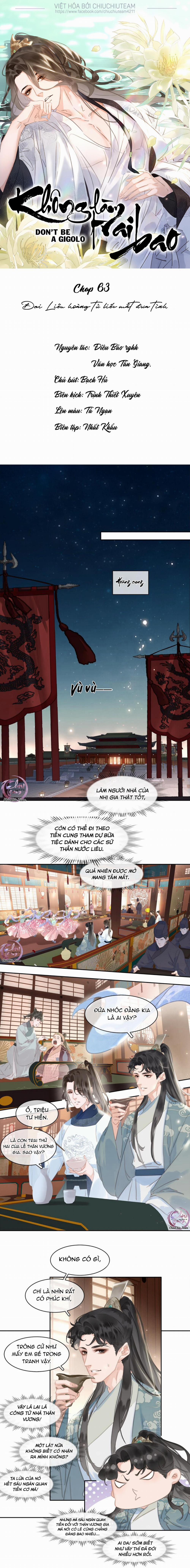 Không Làm Trai Bao! 64 trang 0