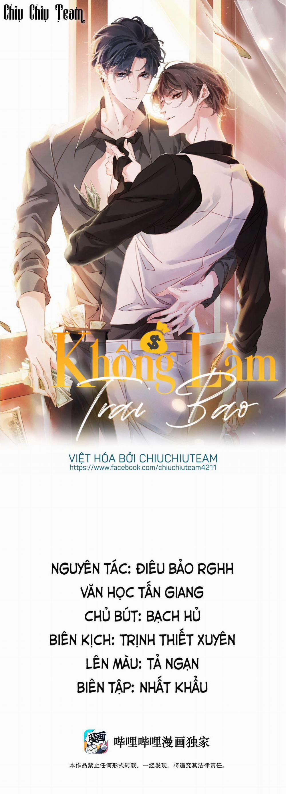 Không Làm Trai Bao! 77 trang 0