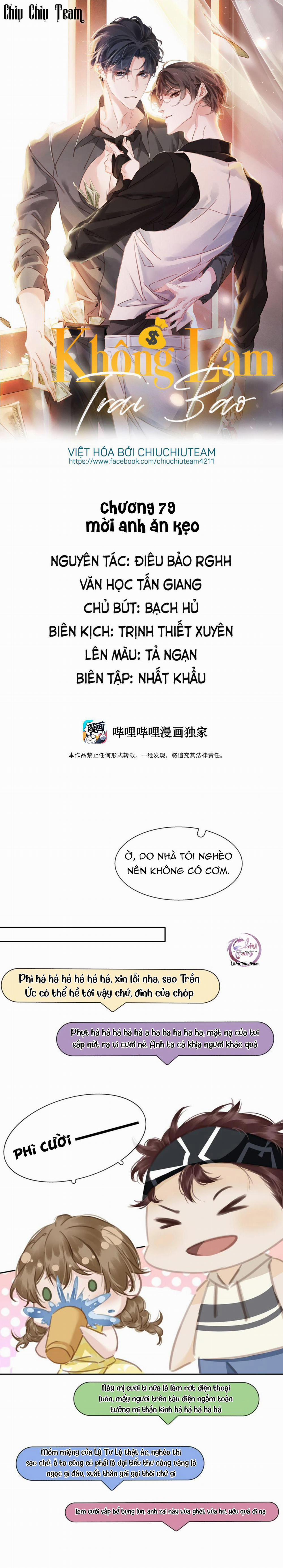 Không Làm Trai Bao! 79 trang 0